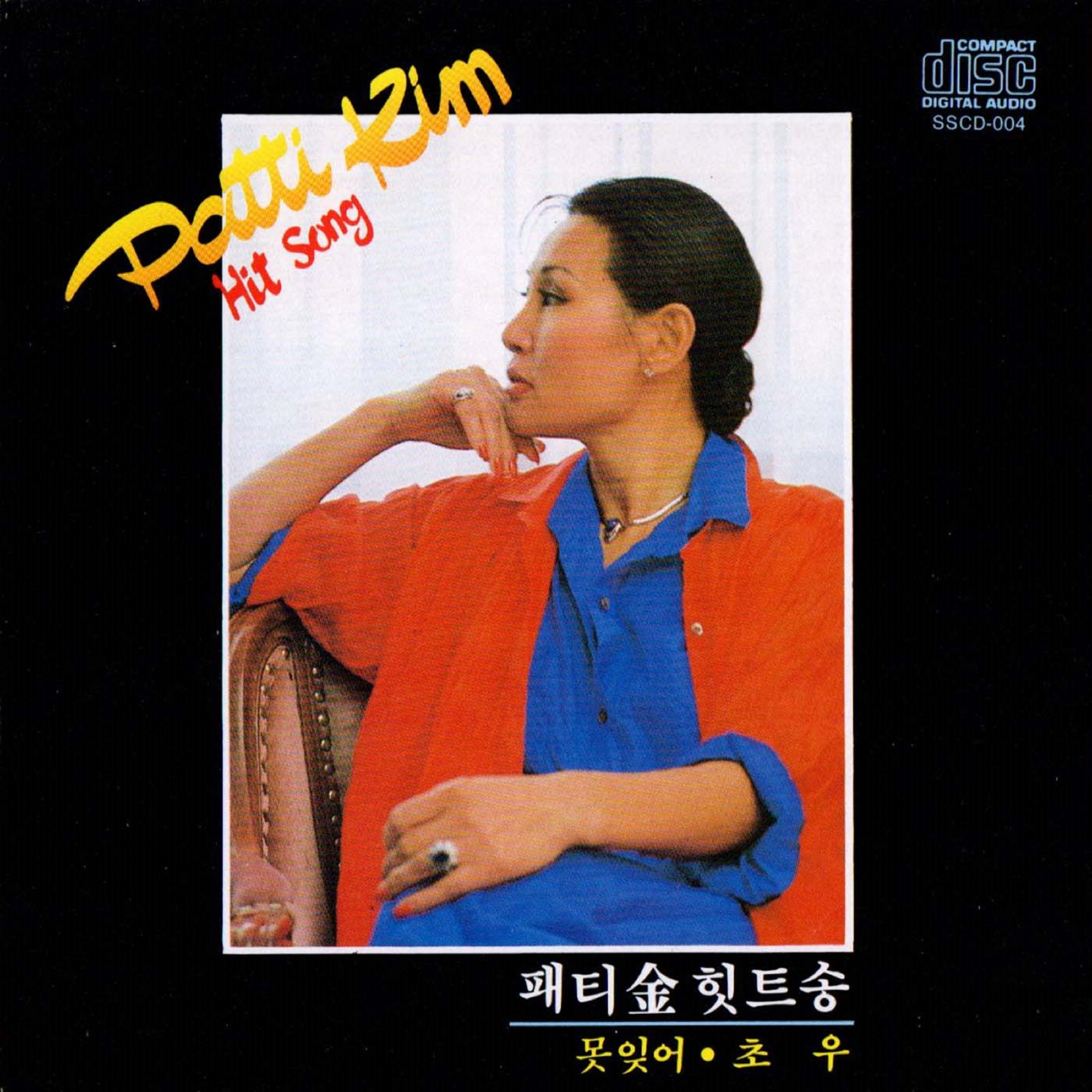 Image Cover